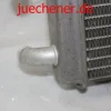 Peugeot Elystar 125 Kühler Lüfter Wasserkühler