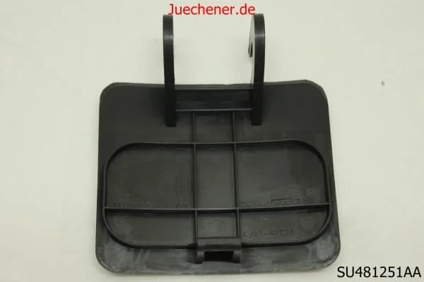 Suzuki Katana Klappe Deckel 48125-14F00