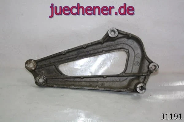 Yamaha XV 750 SE 5G5 Fußrastenhalter links Halter Träger Platte