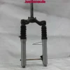 kymco-yager-125-vorderradgabel_01 Kymco Yager 125 Vorderradgabel front fork